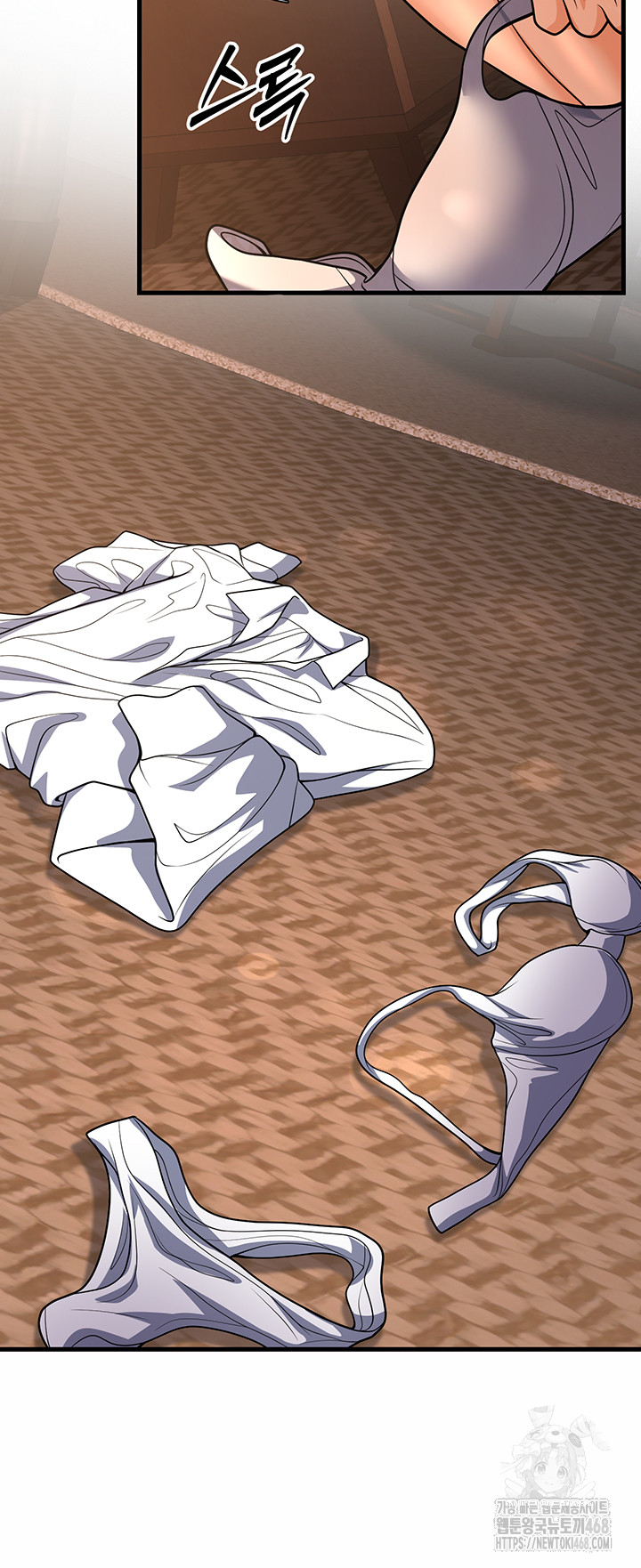 My Students Who Became Parents Raw - Chapter 30 Page 32