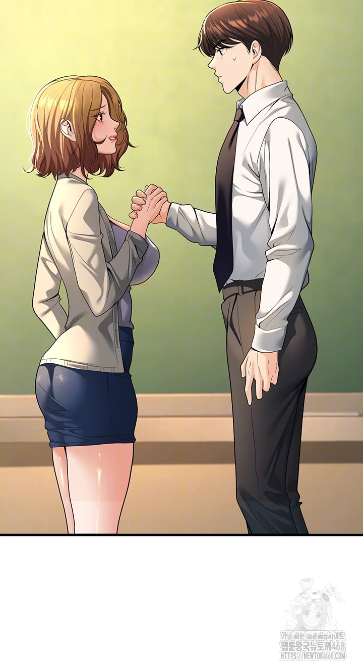 My Students Who Became Parents Raw - Chapter 30 Page 37