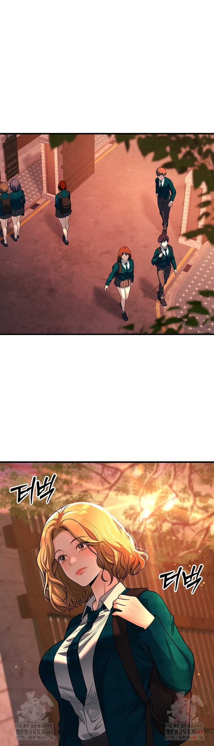 My Students Who Became Parents Raw - Chapter 31 Page 12