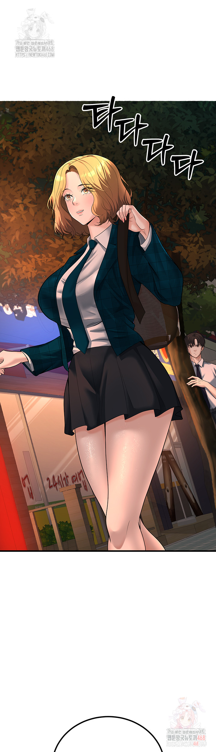 My Students Who Became Parents Raw - Chapter 31 Page 19