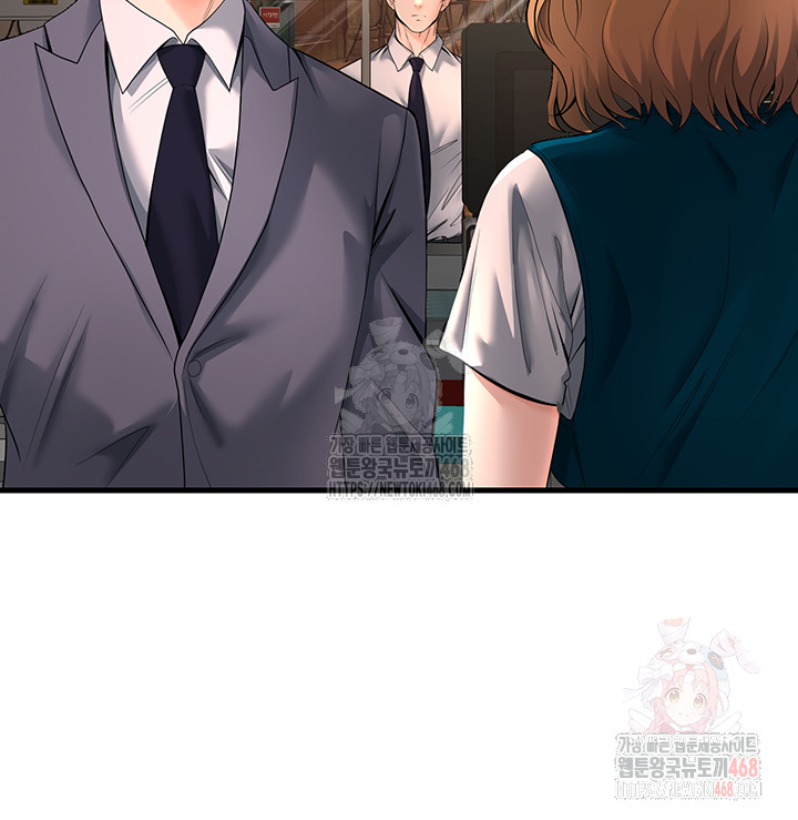 My Students Who Became Parents Raw - Chapter 31 Page 21