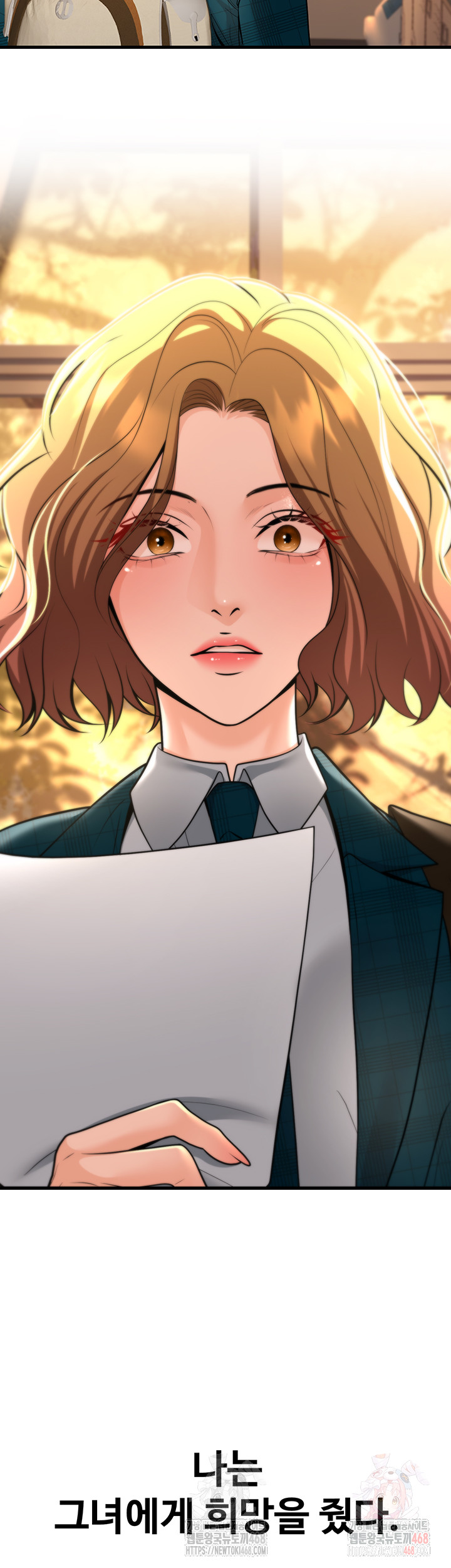 My Students Who Became Parents Raw - Chapter 31 Page 58