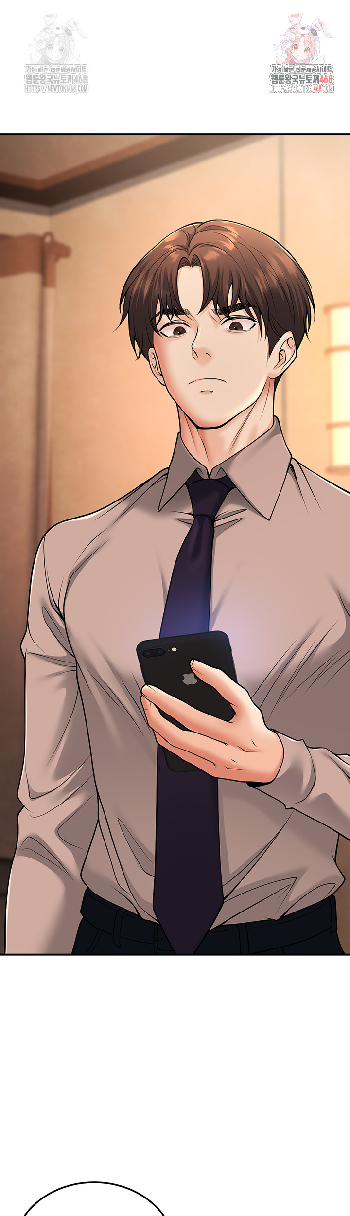 My Students Who Became Parents Raw - Chapter 32 Page 1