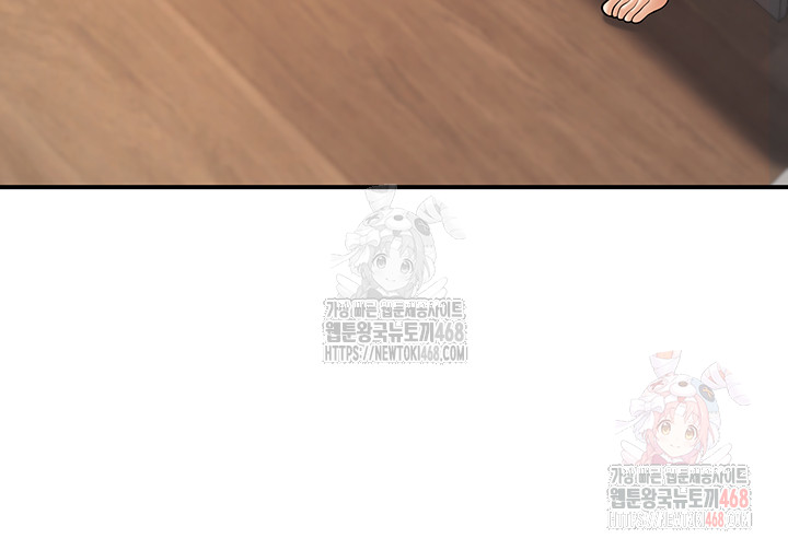 My Students Who Became Parents Raw - Chapter 32 Page 28