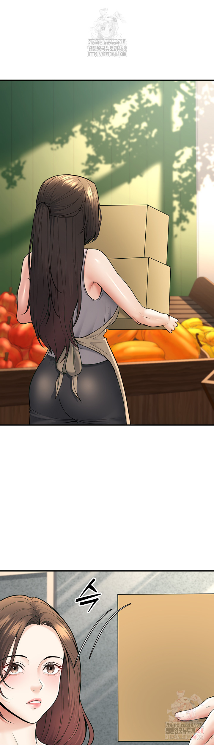 My Students Who Became Parents Raw - Chapter 32 Page 34