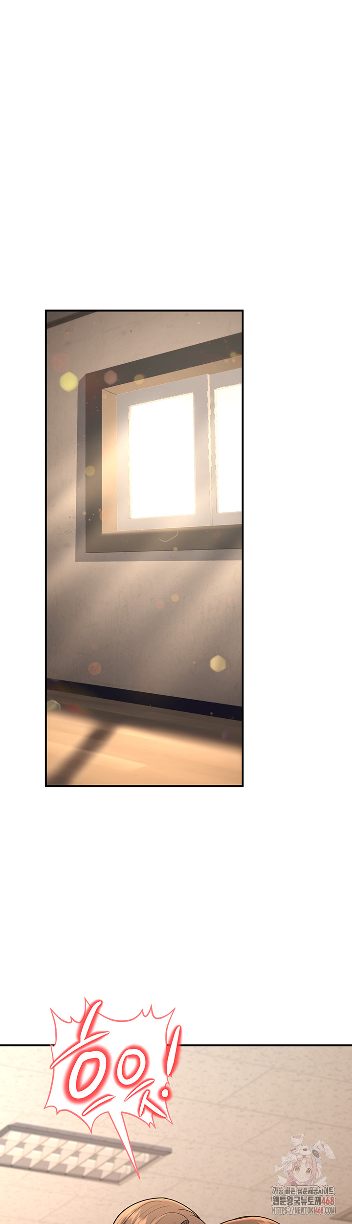 My Students Who Became Parents Raw - Chapter 32 Page 42