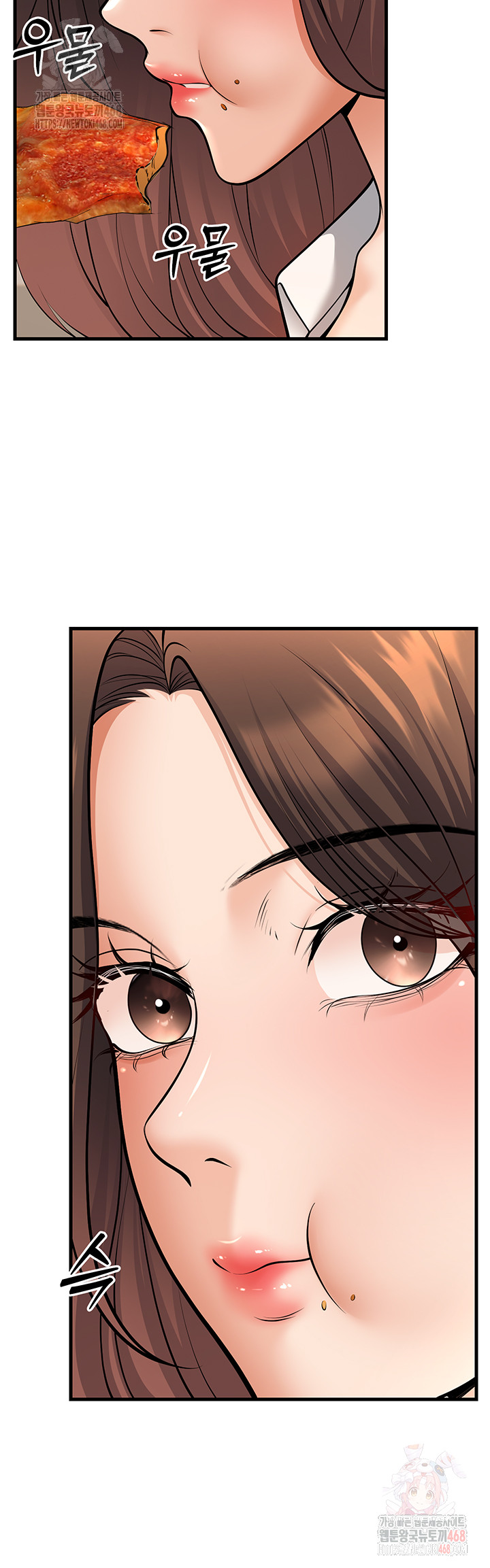 My Students Who Became Parents Raw - Chapter 33 Page 29