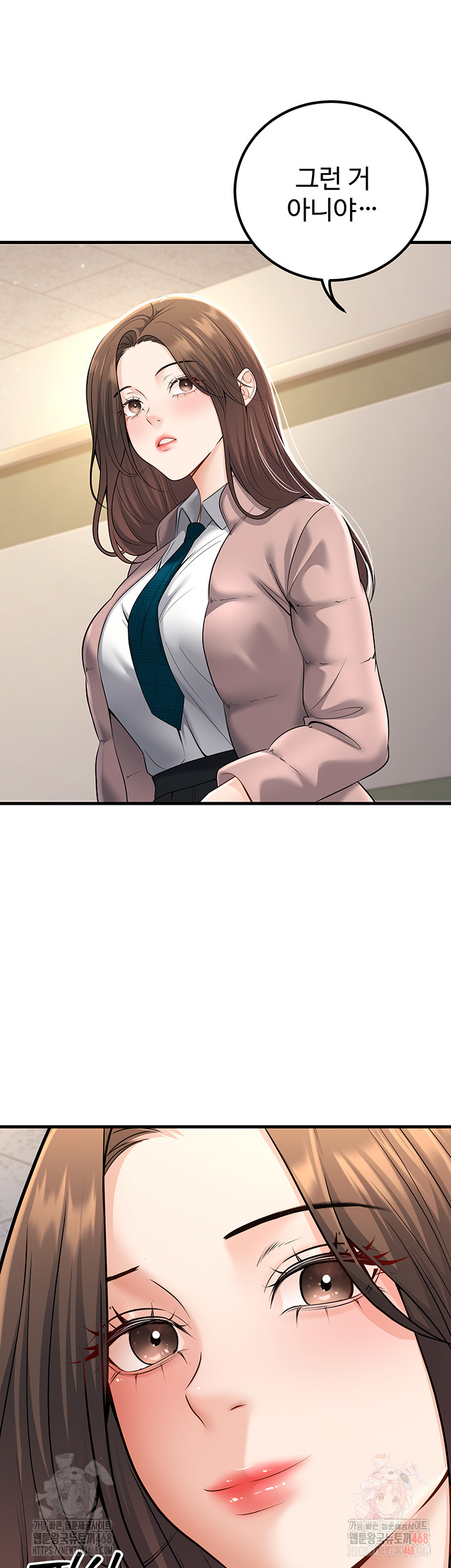 My Students Who Became Parents Raw - Chapter 33 Page 38