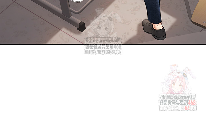 My Students Who Became Parents Raw - Chapter 33 Page 41