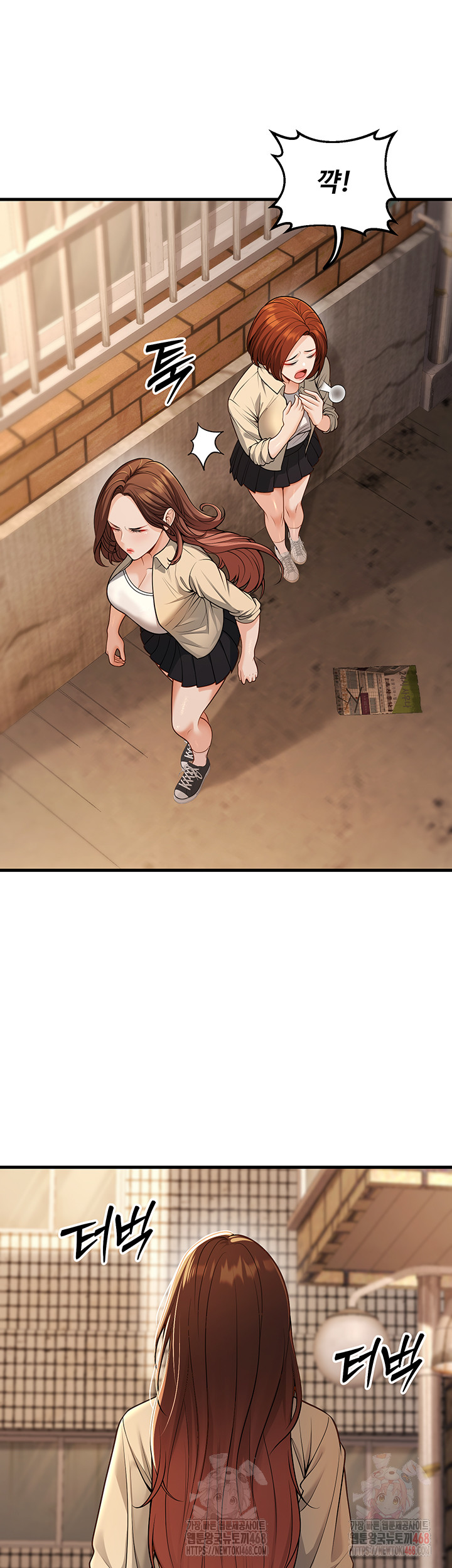 My Students Who Became Parents Raw - Chapter 34 Page 13