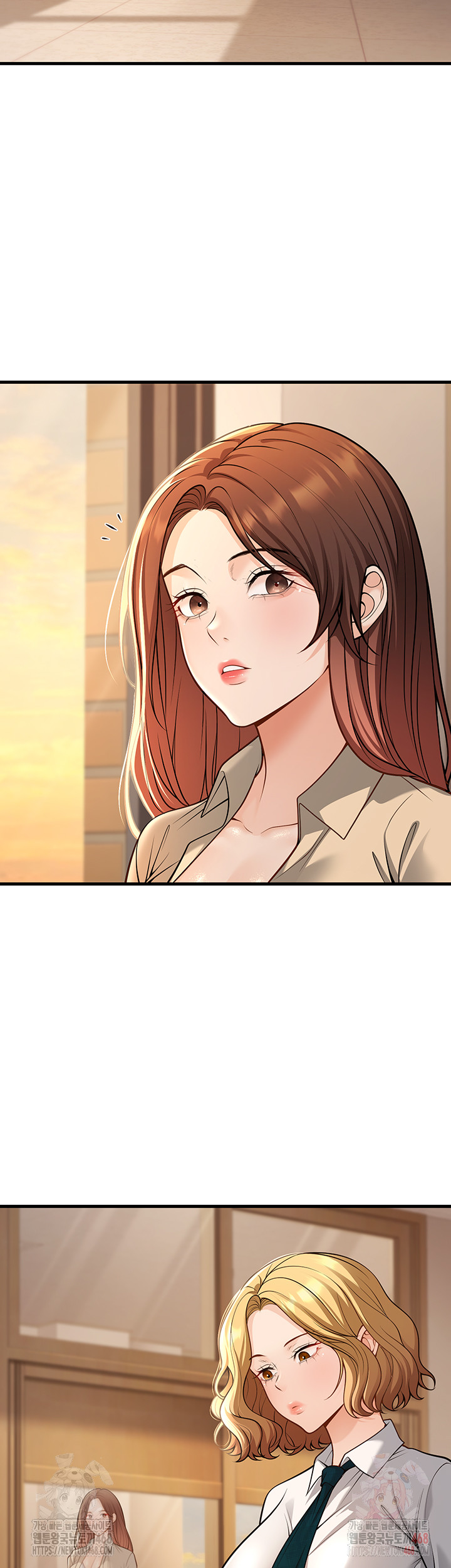 My Students Who Became Parents Raw - Chapter 34 Page 16