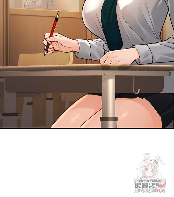 My Students Who Became Parents Raw - Chapter 34 Page 17