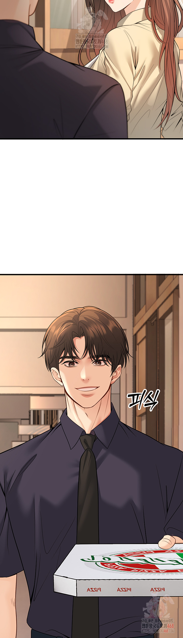 My Students Who Became Parents Raw - Chapter 34 Page 19