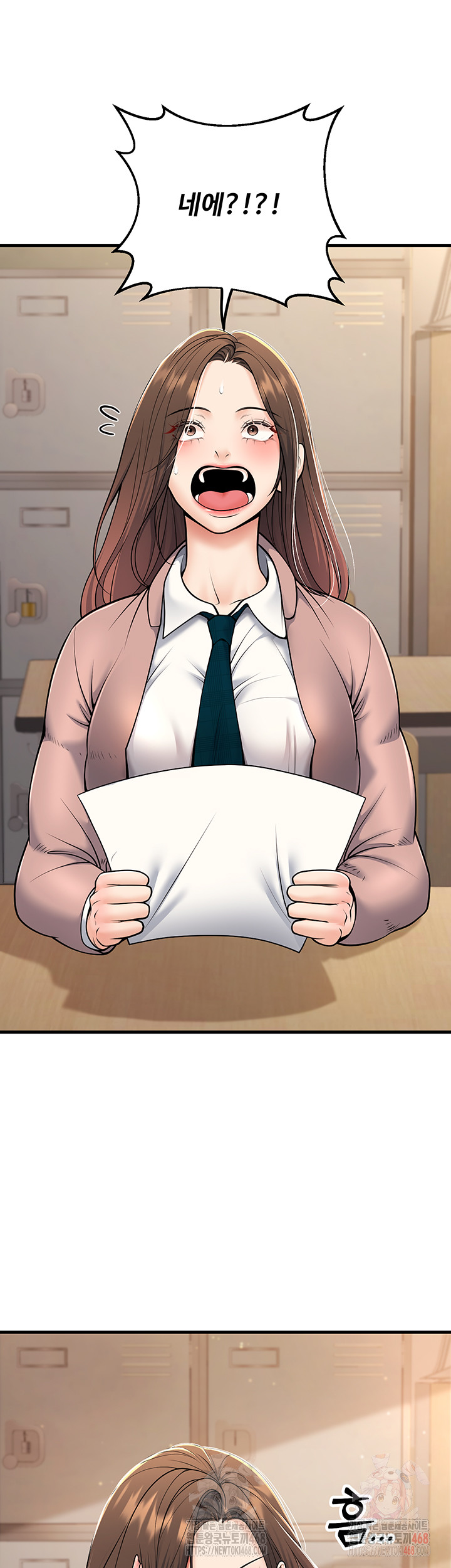 My Students Who Became Parents Raw - Chapter 34 Page 46