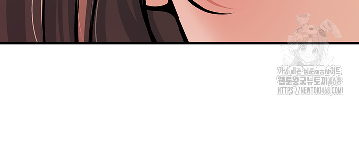 My Students Who Became Parents Raw - Chapter 35 Page 39