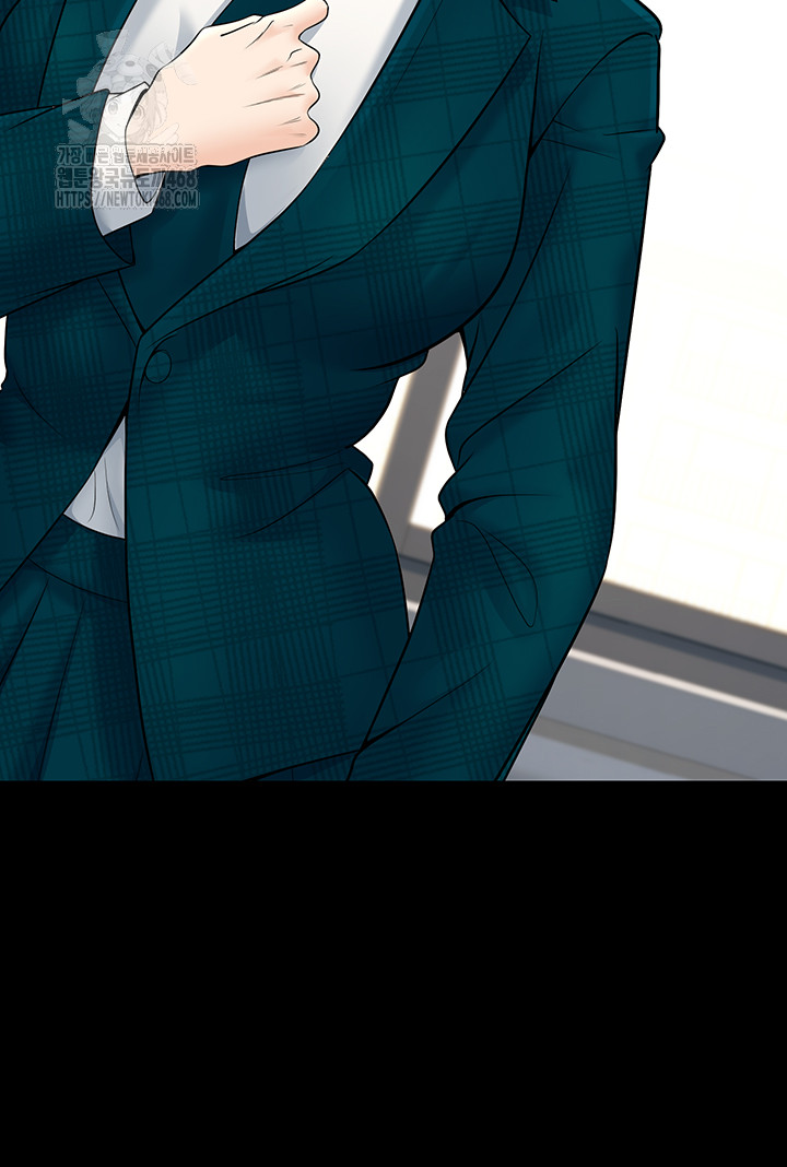 My Students Who Became Parents Raw - Chapter 35 Page 47