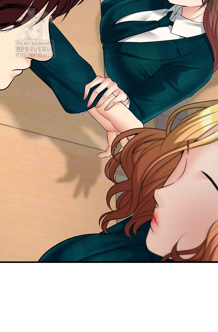 My Students Who Became Parents Raw - Chapter 35 Page 8