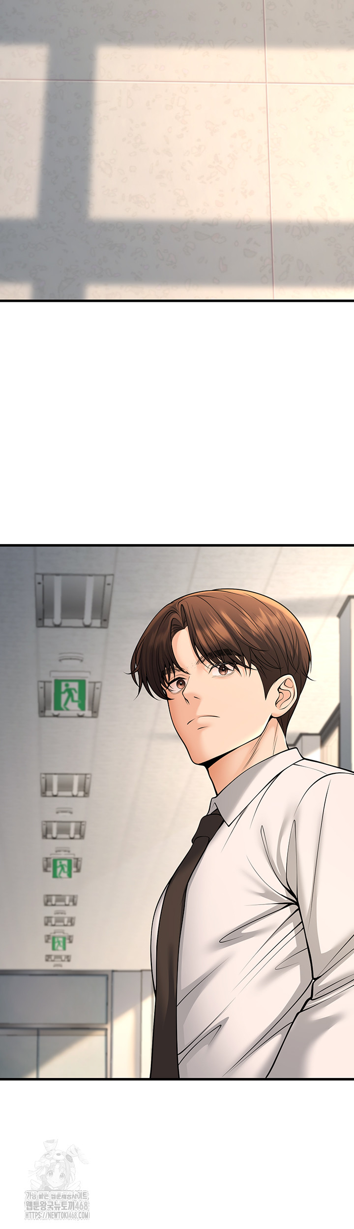 My Students Who Became Parents Raw - Chapter 36 Page 23