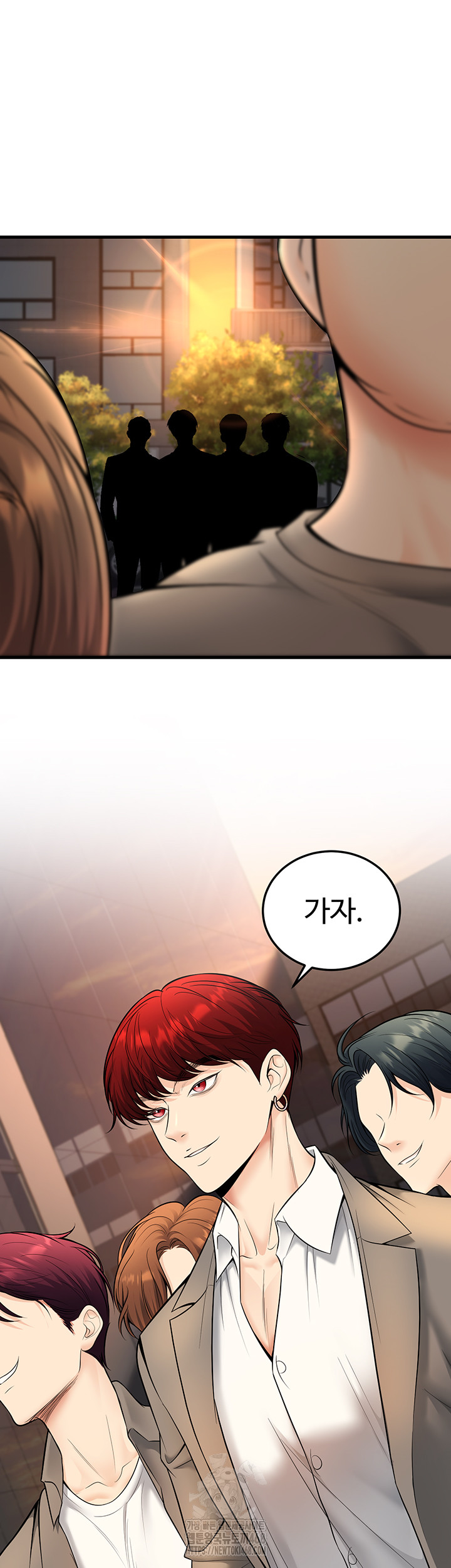 My Students Who Became Parents Raw - Chapter 36 Page 29