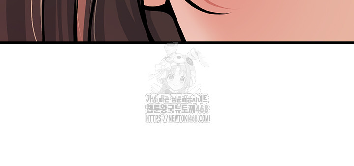 My Students Who Became Parents Raw - Chapter 36 Page 39