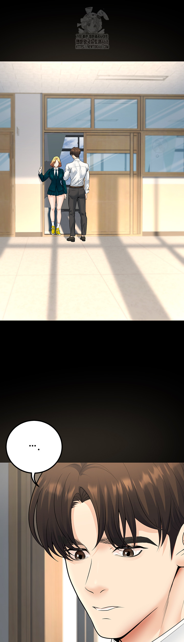 My Students Who Became Parents Raw - Chapter 36 Page 44