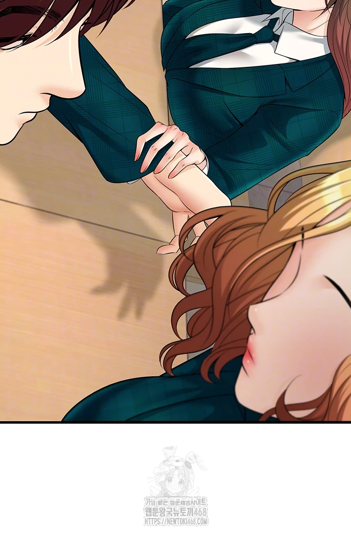 My Students Who Became Parents Raw - Chapter 36 Page 8