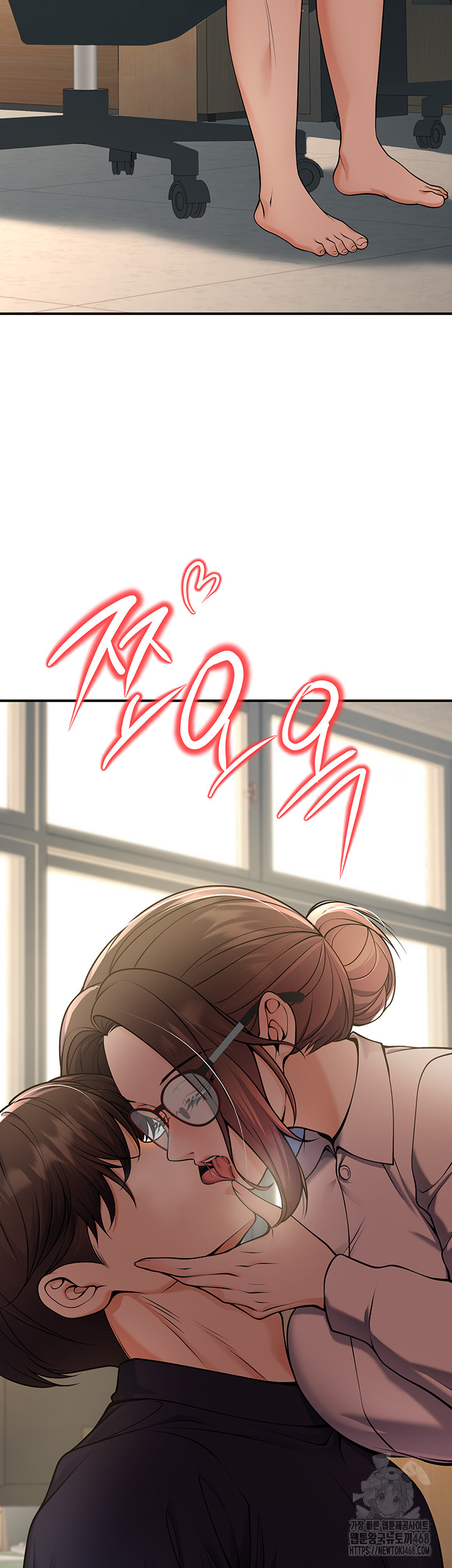 My Students Who Became Parents Raw - Chapter 37 Page 37