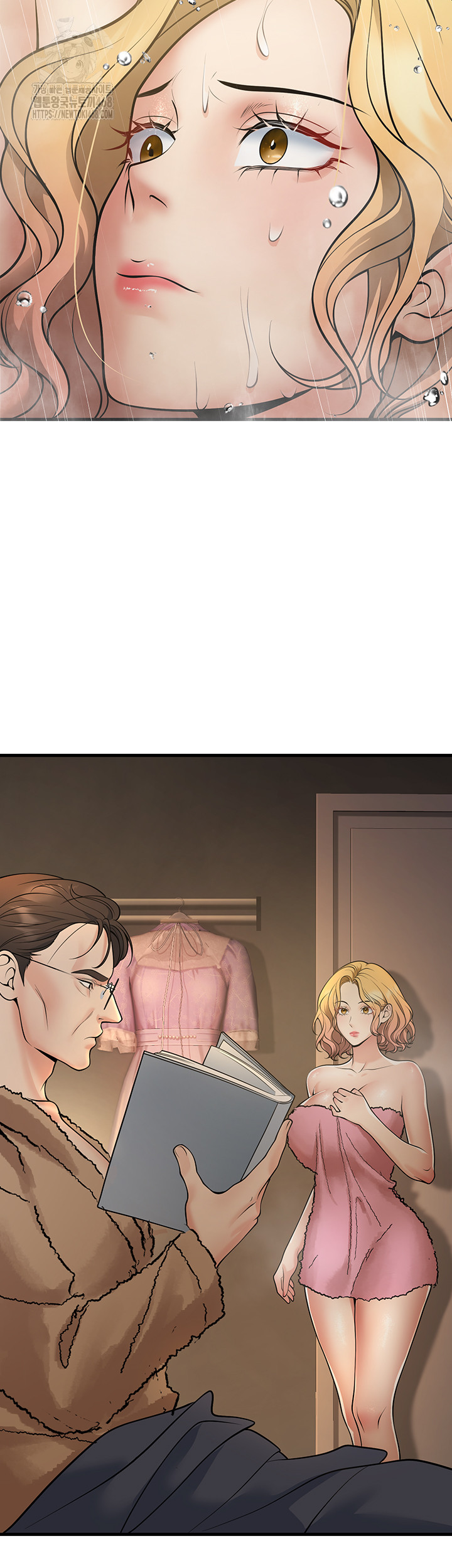 My Students Who Became Parents Raw - Chapter 38 Page 26