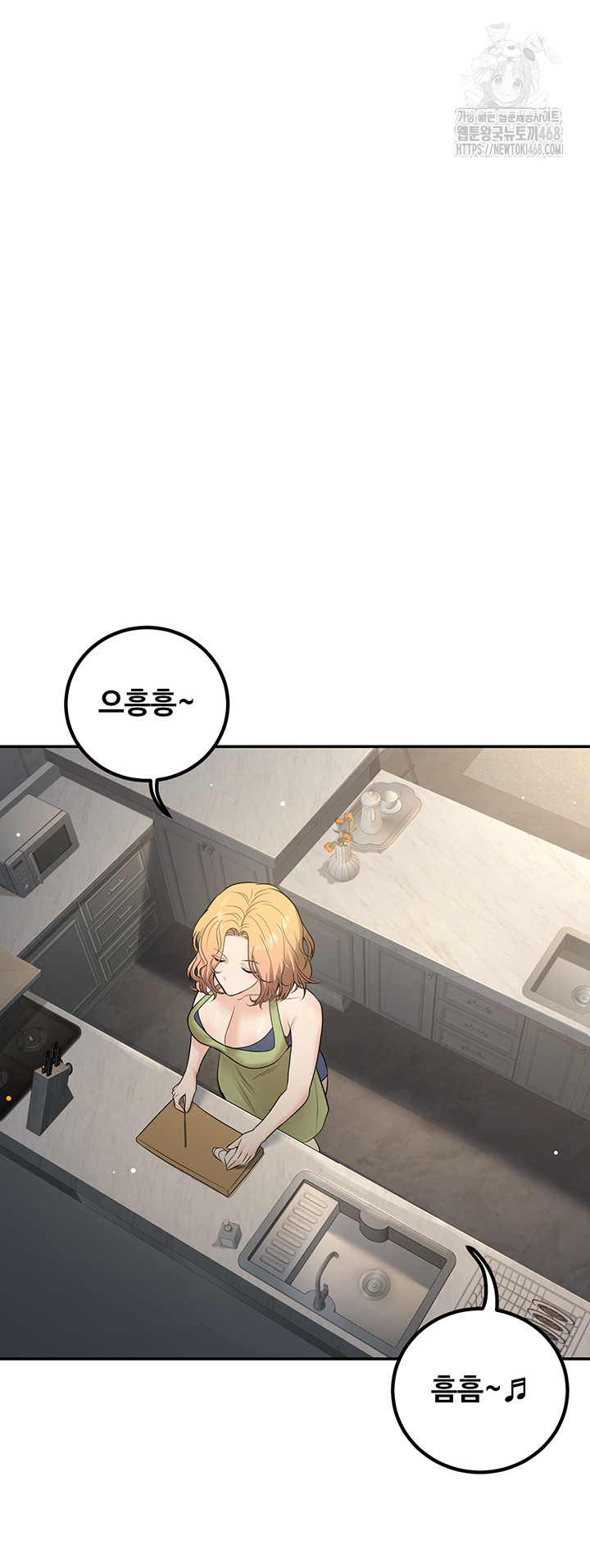 My Students Who Became Parents Raw - Chapter 38 Page 37