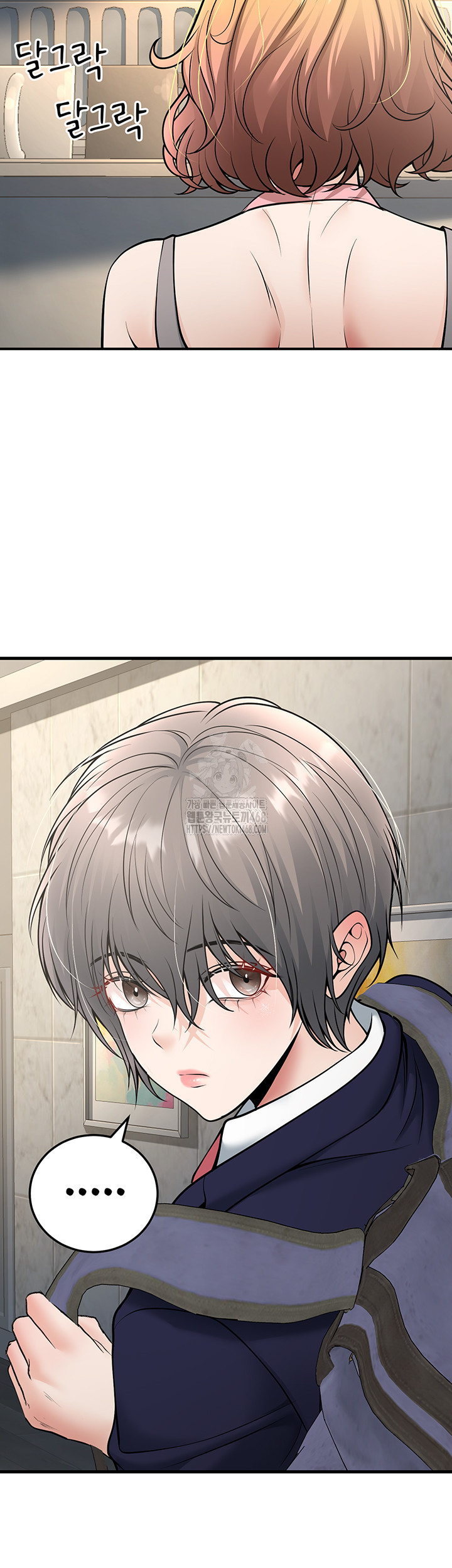 My Students Who Became Parents Raw - Chapter 38 Page 45