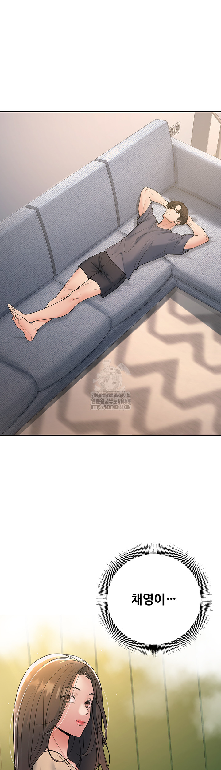 My Students Who Became Parents Raw - Chapter 39 Page 28