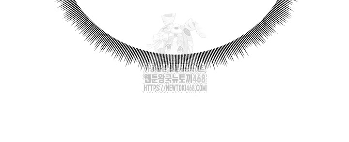 My Students Who Became Parents Raw - Chapter 39 Page 36