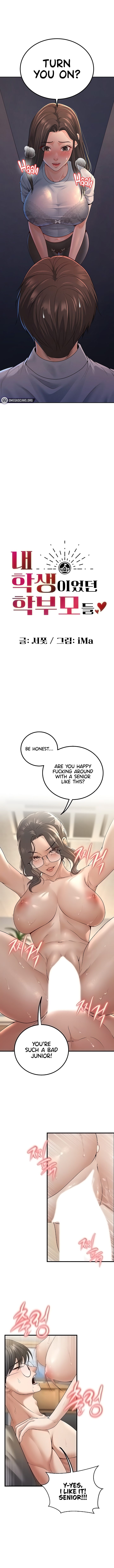 My Students Who Became Parents Raw - Chapter 4 Page 2