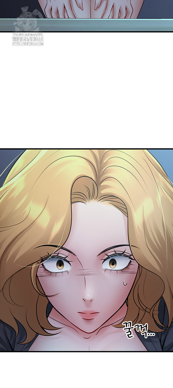 My Students Who Became Parents Raw - Chapter 41 Page 24