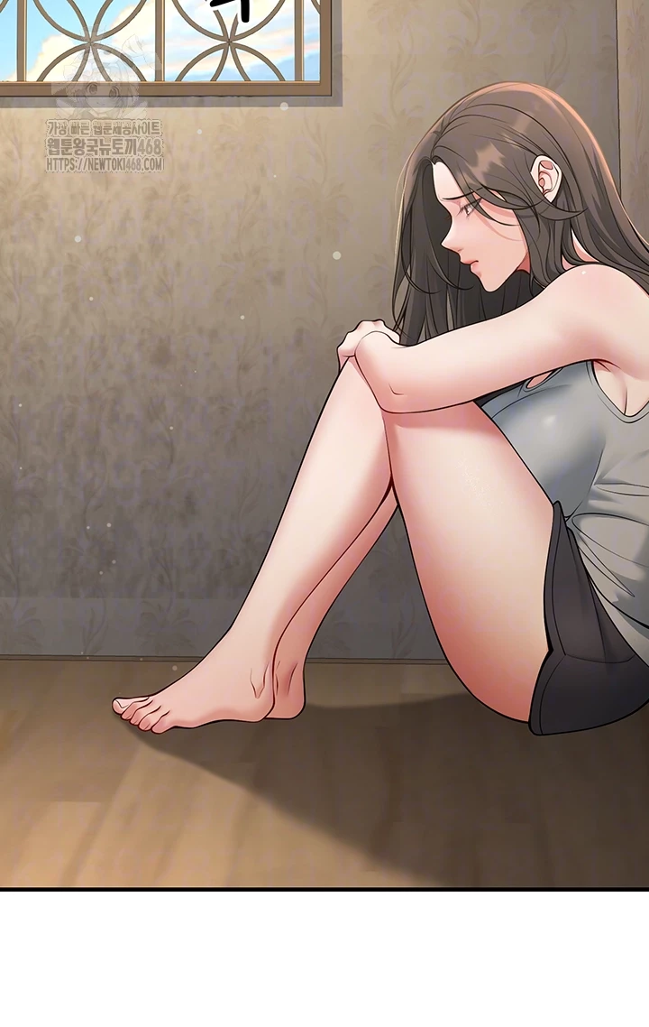 My Students Who Became Parents Raw - Chapter 41 Page 4