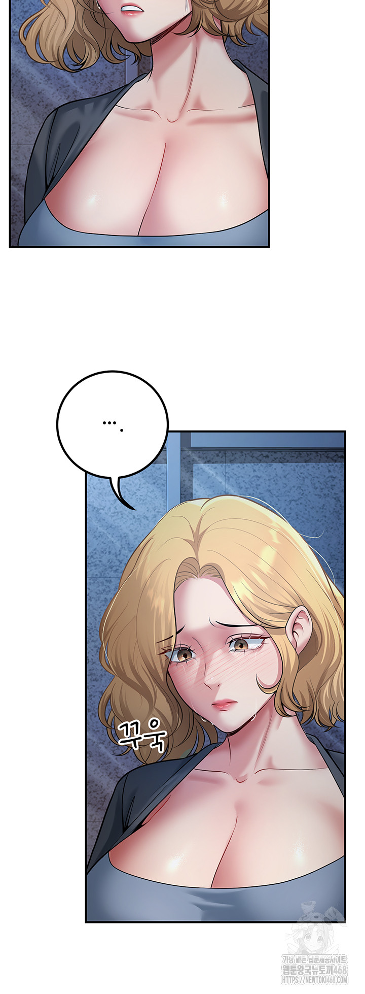 My Students Who Became Parents Raw - Chapter 41 Page 53