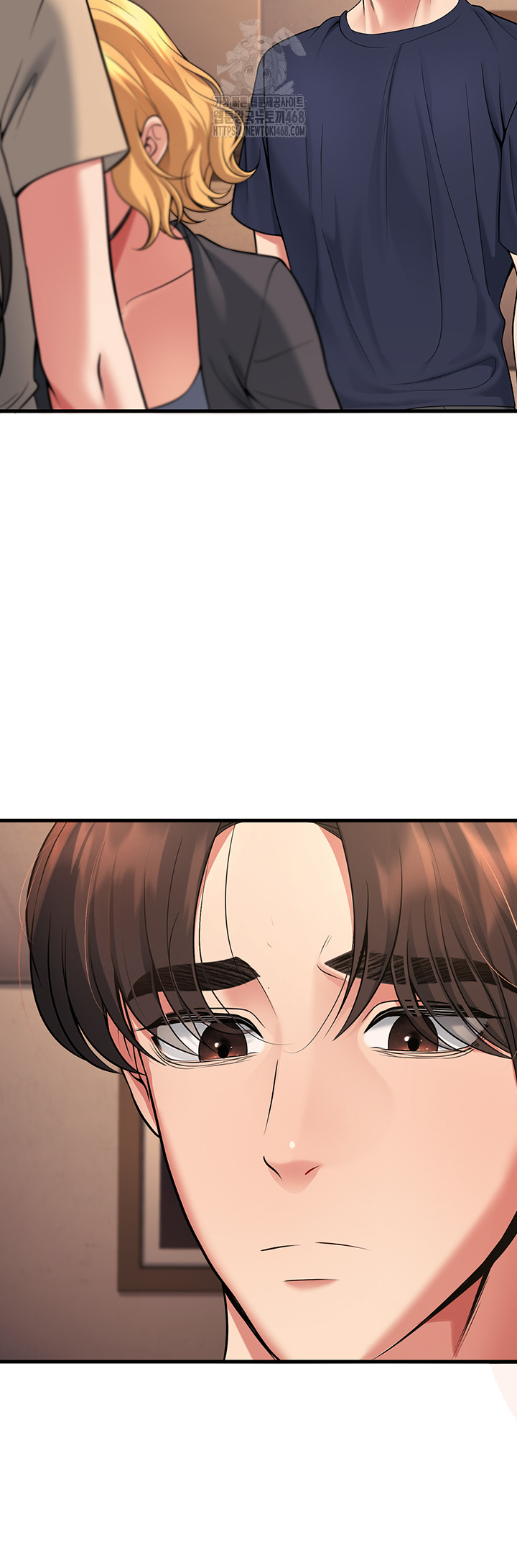 My Students Who Became Parents Raw - Chapter 41 Page 65