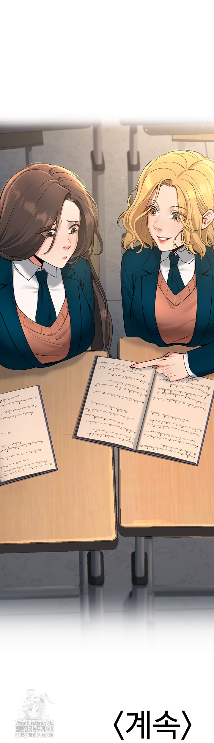 My Students Who Became Parents Raw - Chapter 41 Page 66