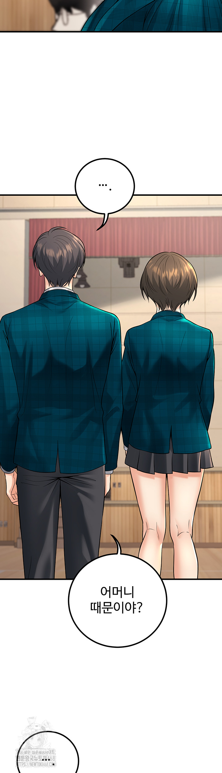 My Students Who Became Parents Raw - Chapter 45 Page 36