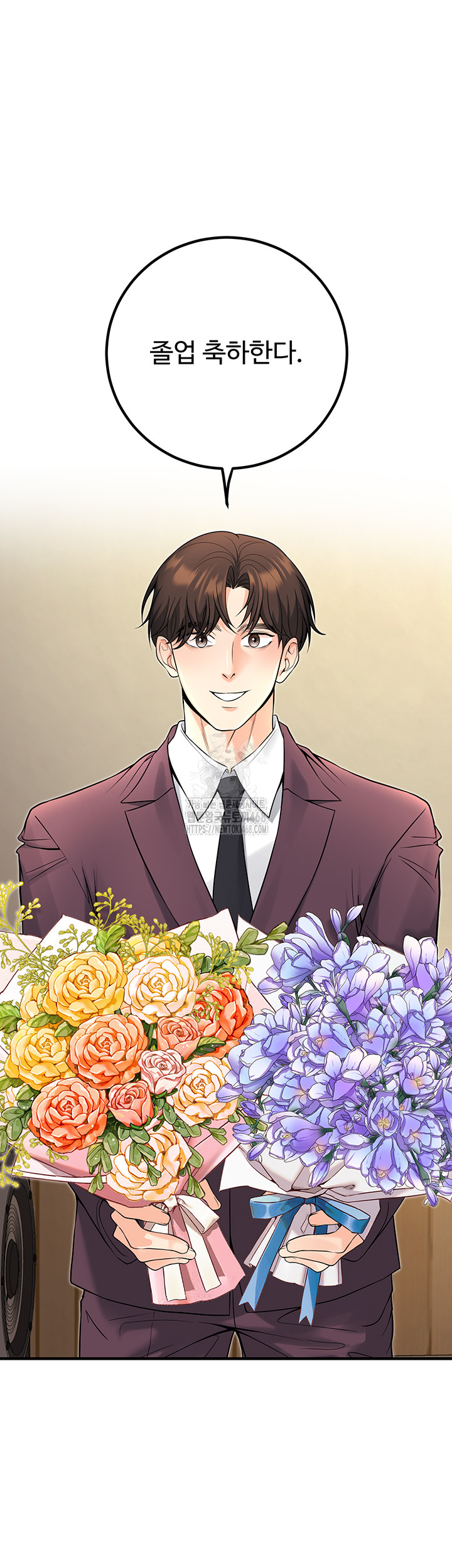 My Students Who Became Parents Raw - Chapter 45 Page 64