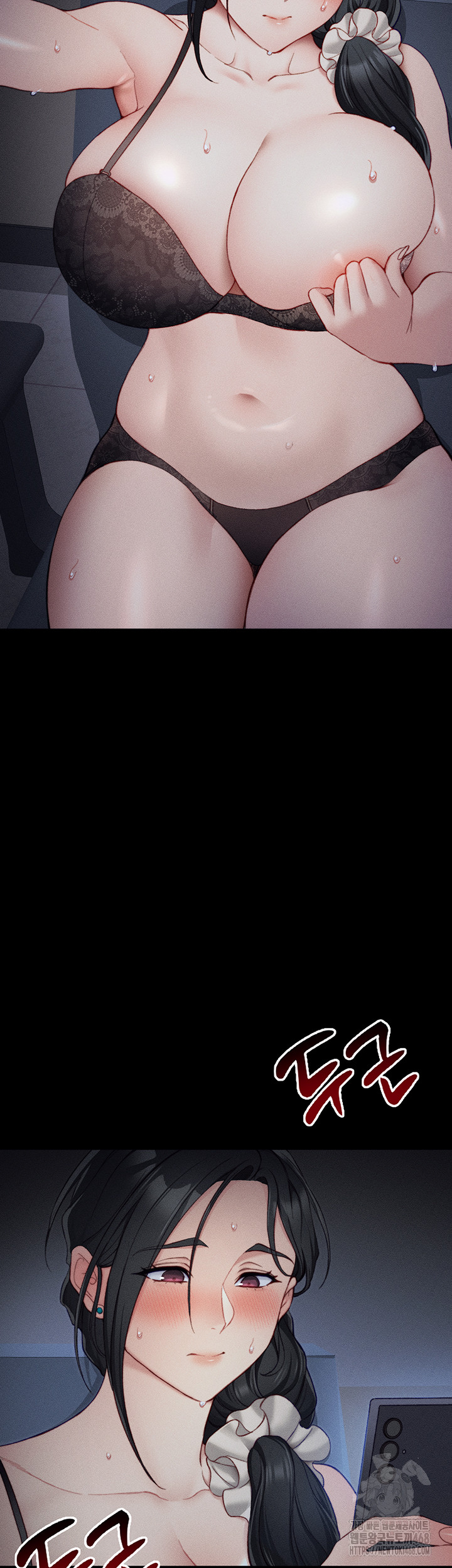 Taming A Female Bully Raw - Chapter 21 Page 5