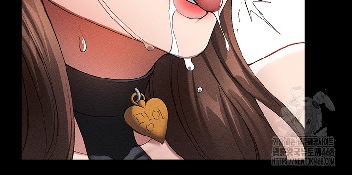 Taming A Female Bully Raw - Chapter 22 Page 25