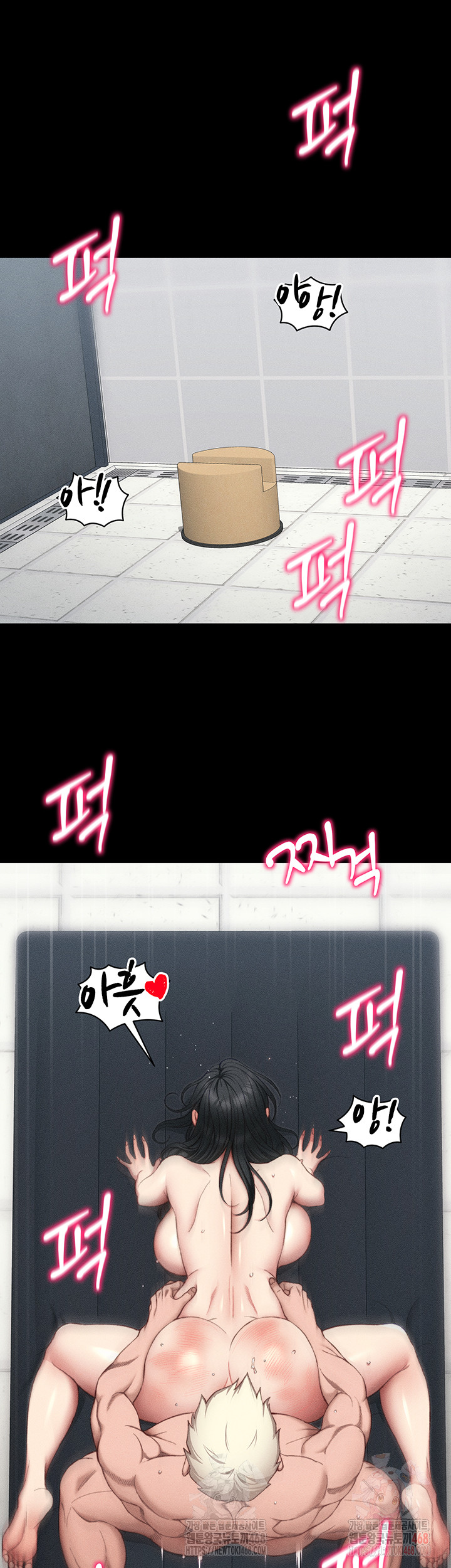 Taming A Female Bully Raw - Chapter 26 Page 36