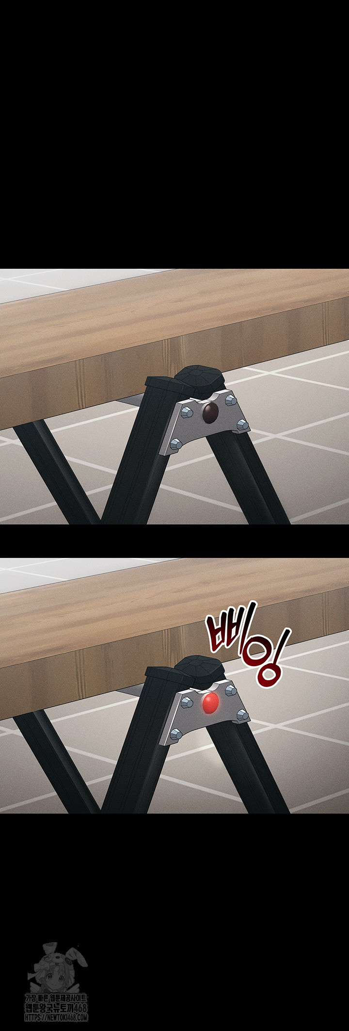 Taming A Female Bully Raw - Chapter 27 Page 30