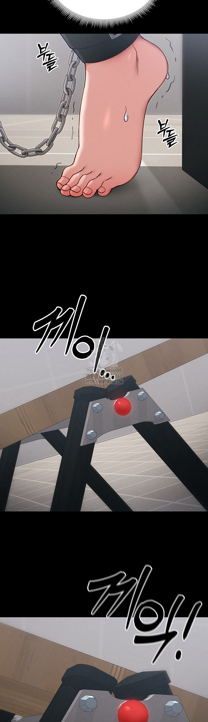 Taming A Female Bully Raw - Chapter 27 Page 45