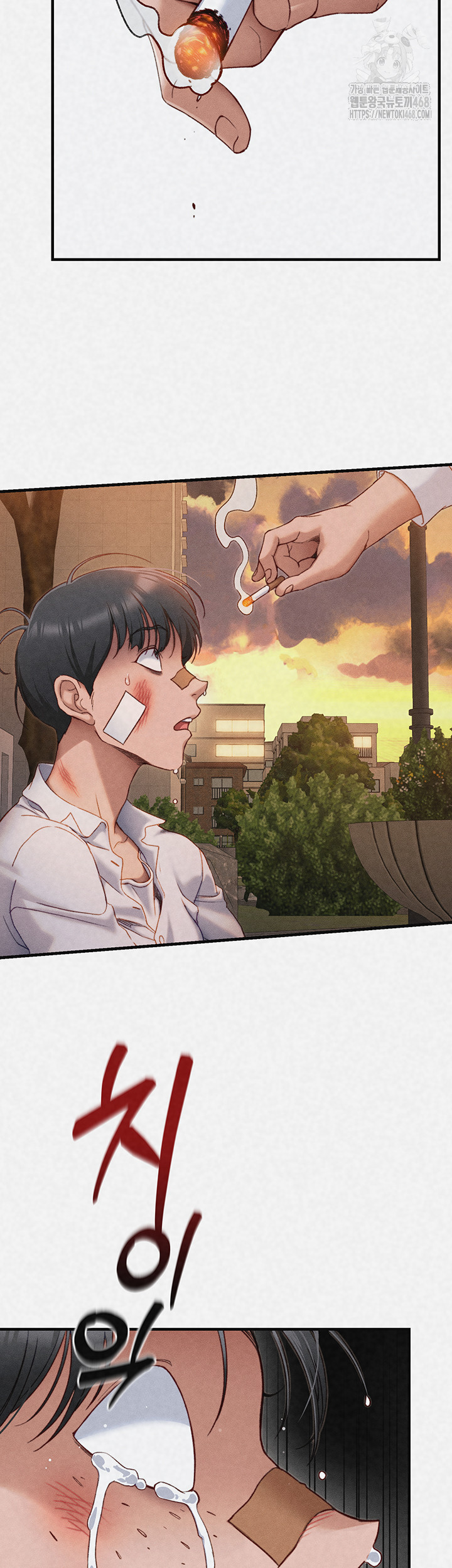 Taming A Female Bully Raw - Chapter 35 Page 5