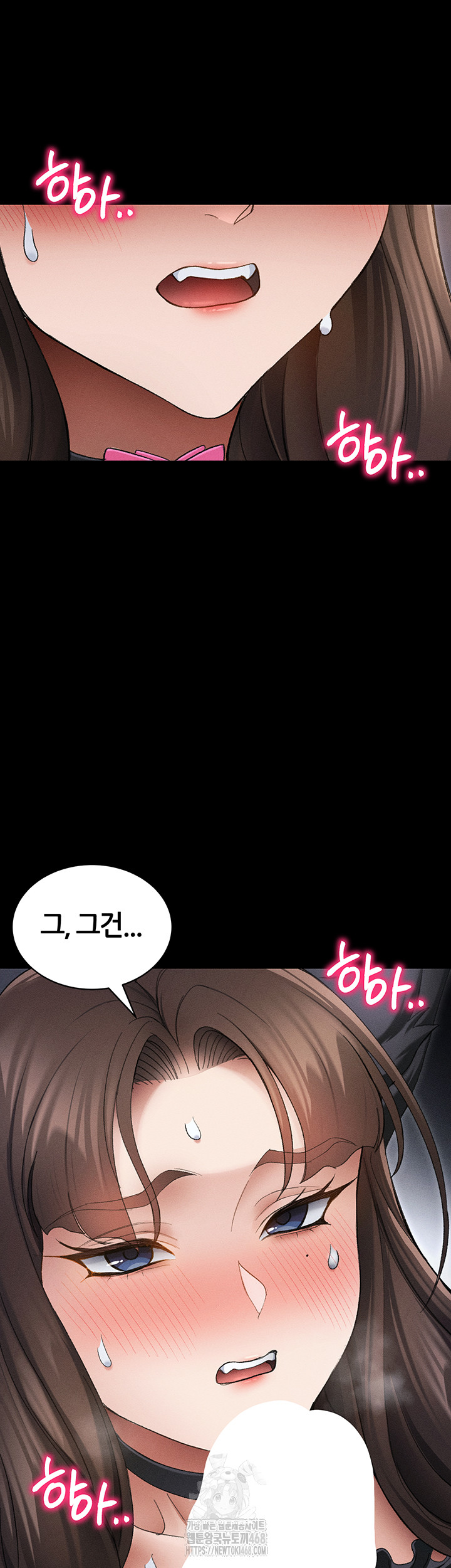 Taming A Female Bully Raw - Chapter 36 Page 46