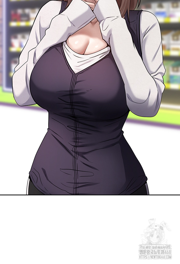 Turning My Life Around With Crypto Raw - Chapter 22 Page 33