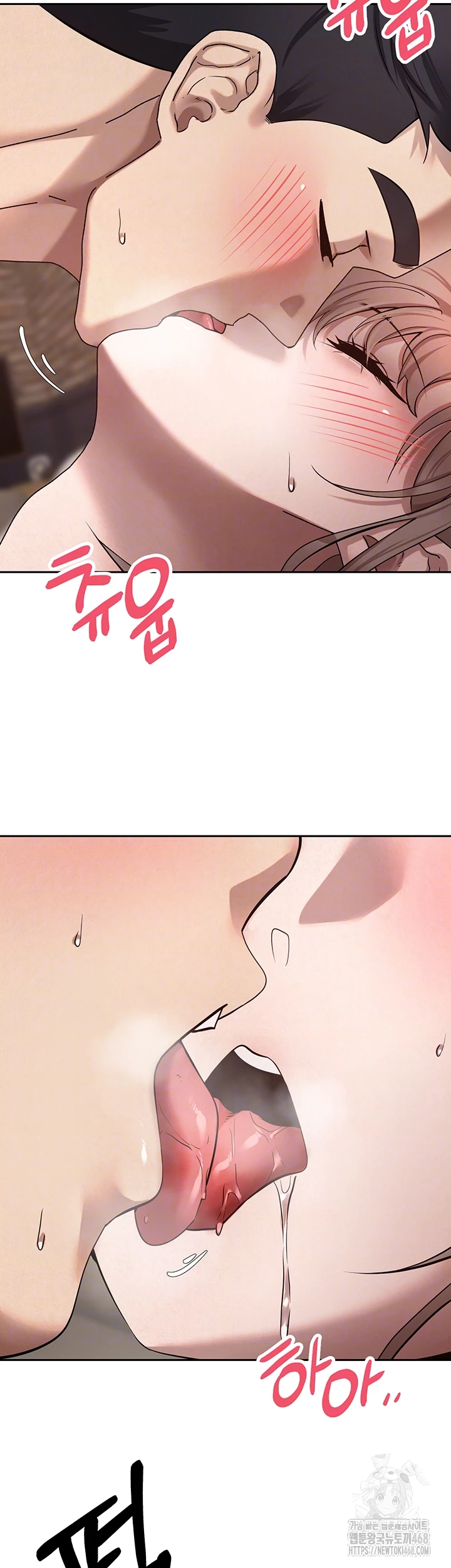 Turning My Life Around With Crypto Raw - Chapter 24 Page 6