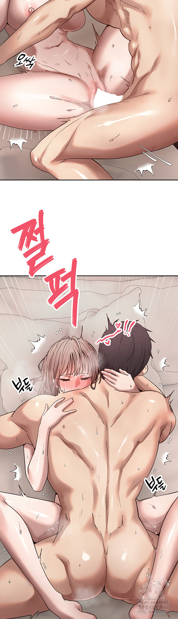 Turning My Life Around With Crypto Raw - Chapter 25 Page 3